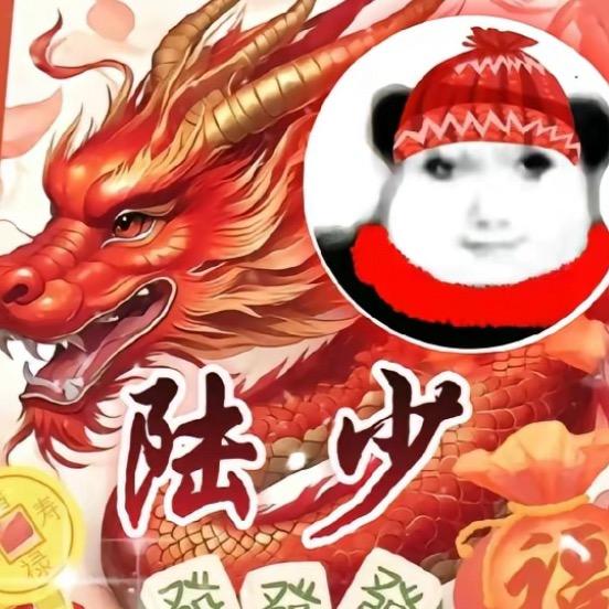 吸吸陆