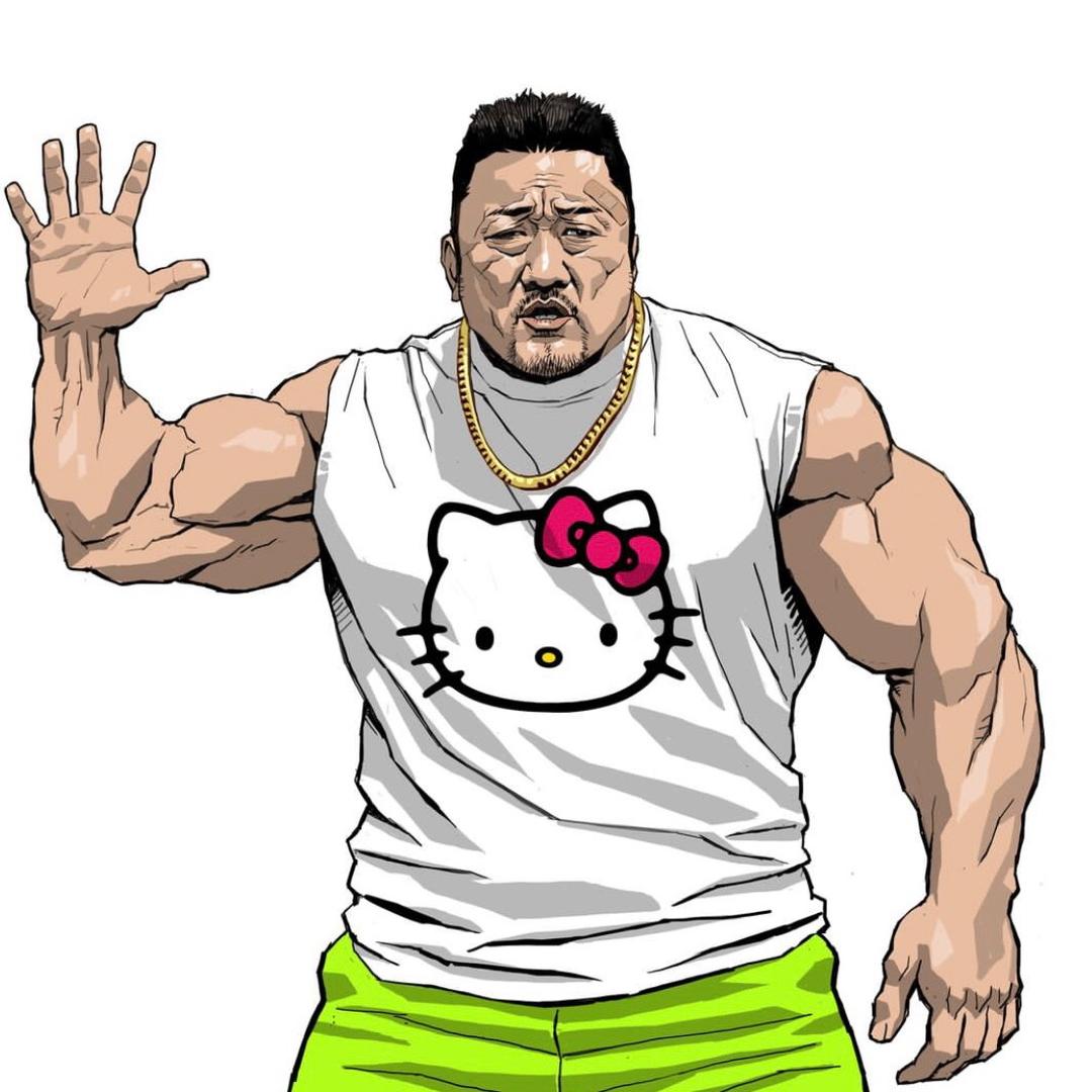 一 二.