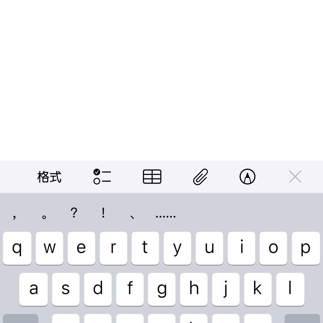 .