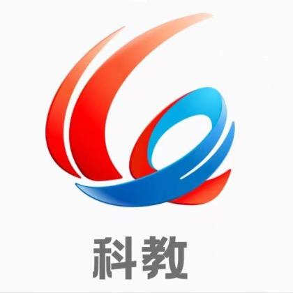 今晚求教