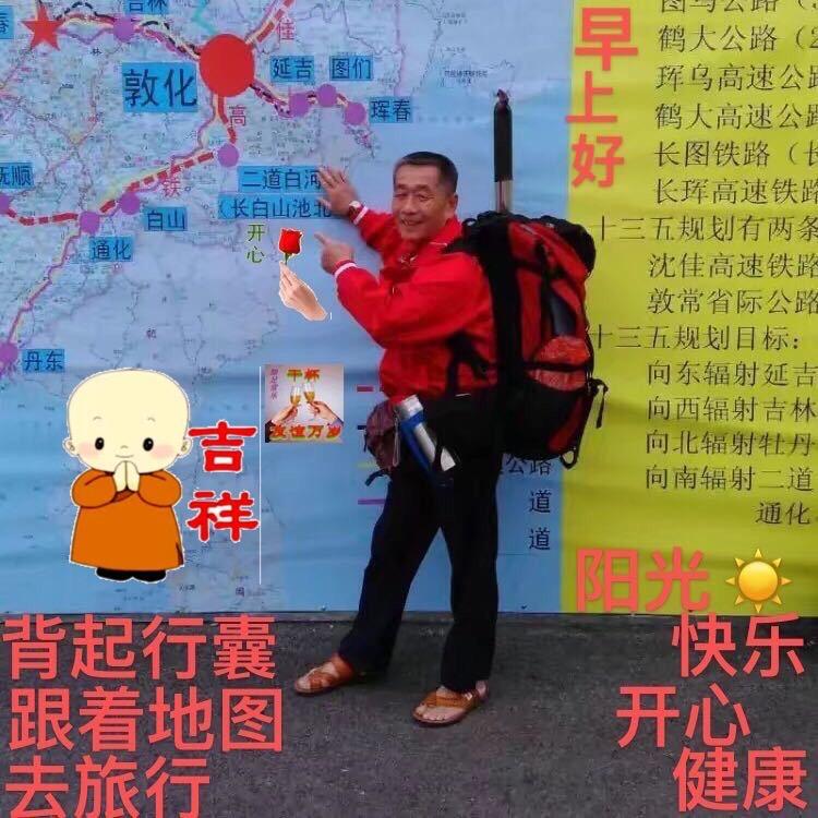 以茶会友
