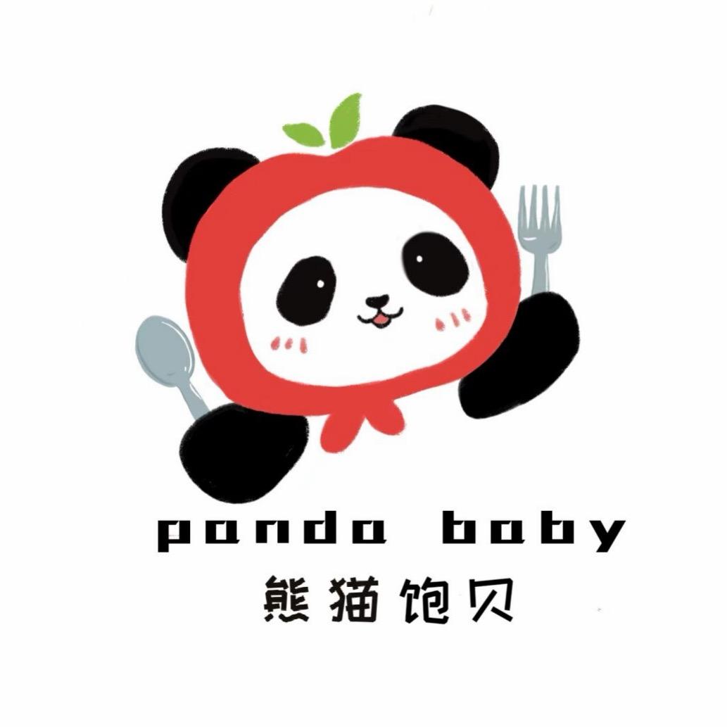 安阳→熊猫饱贝·鲜制辅食（宝宝餐）