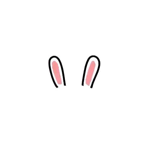 ing…