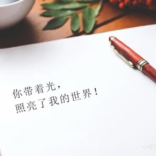 用户8967344981