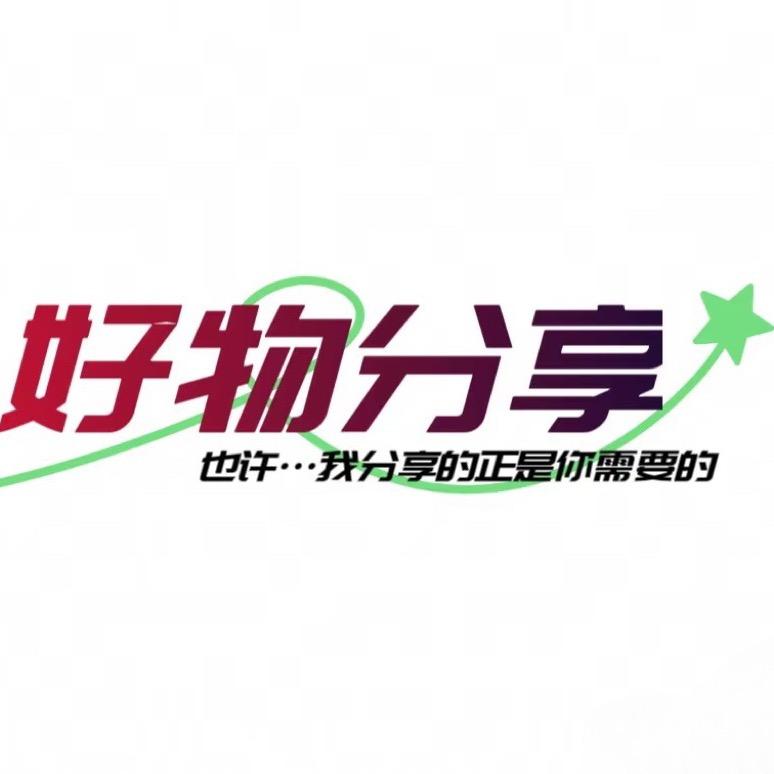 油条