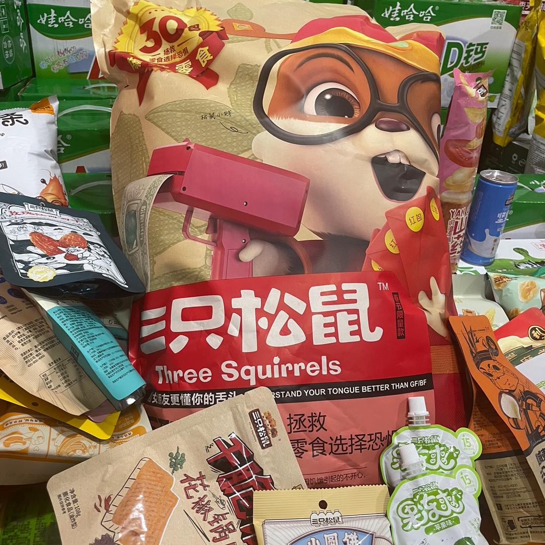 零食食品折扣仓