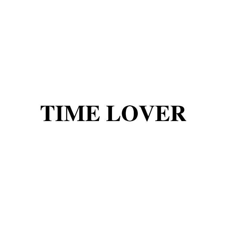 TIMELOVER箱包旗舰店