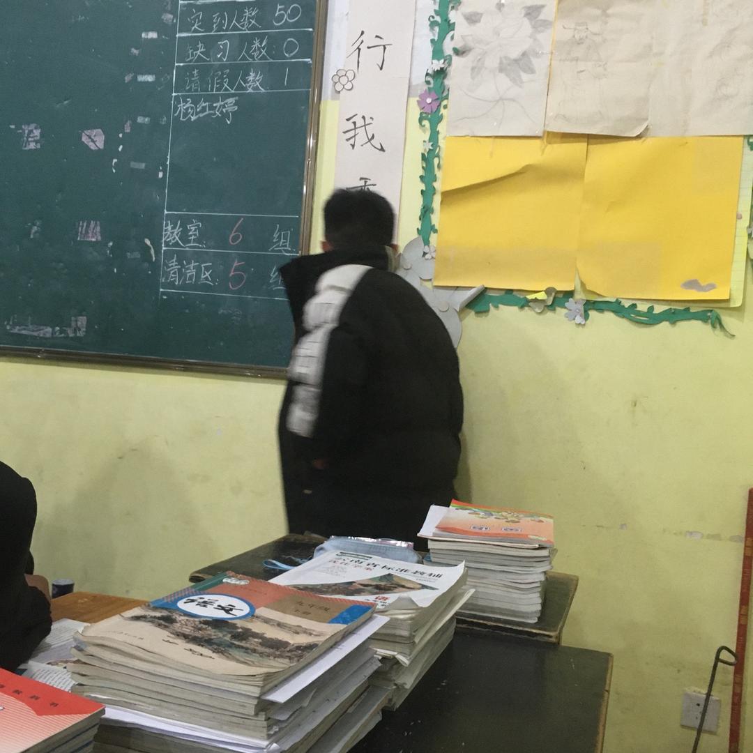 老辈子日常