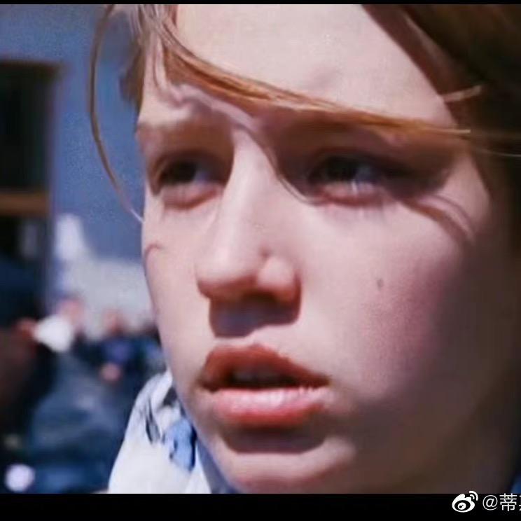 粒