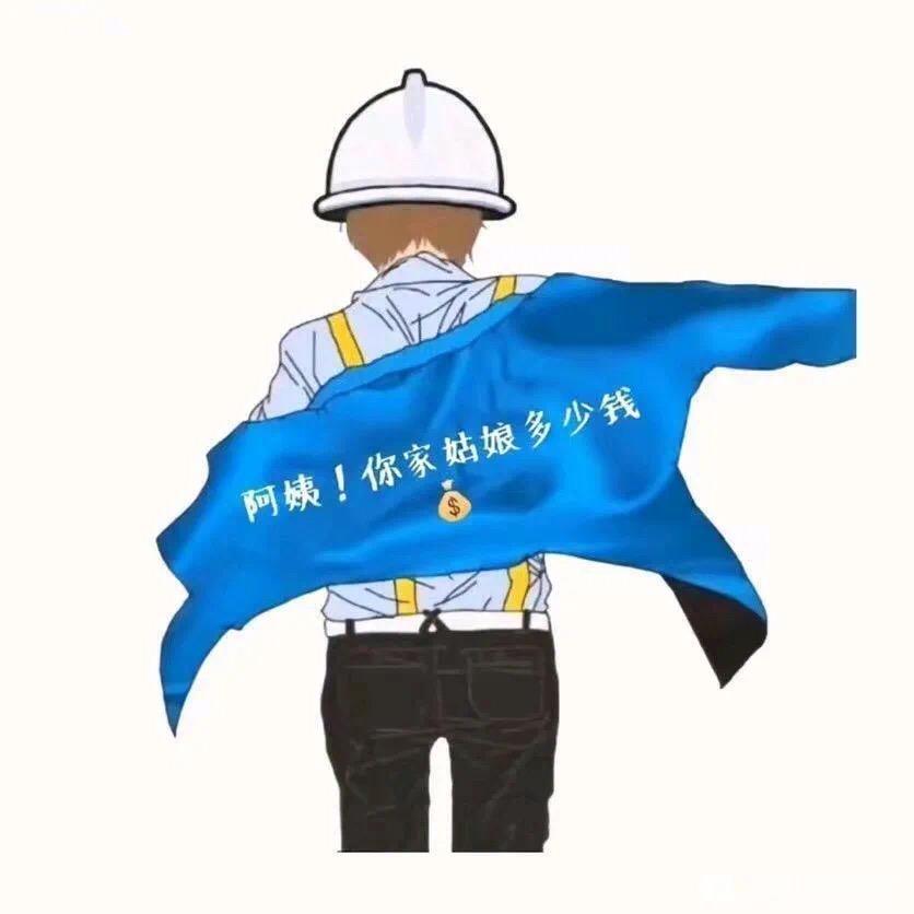 lin小林子
