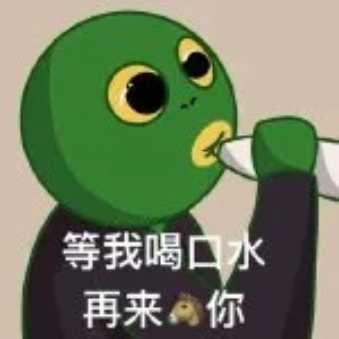舔狗动漫👻