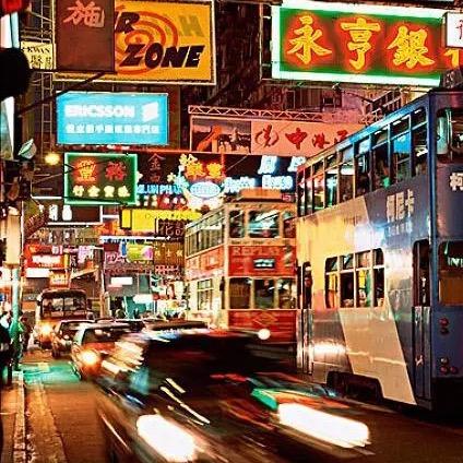 豐華在🇭🇰香港