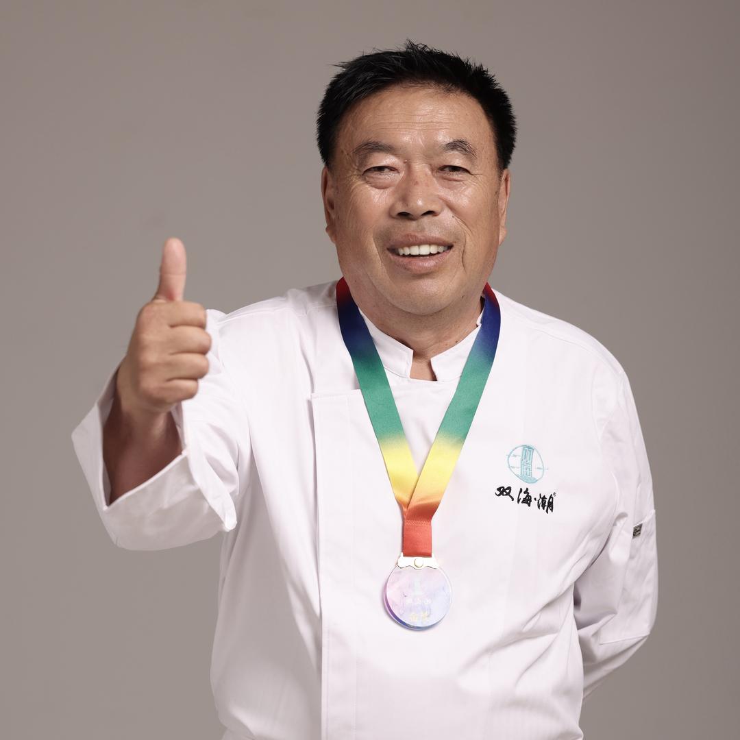 双海二大爷