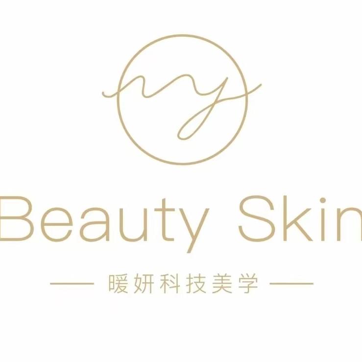 恩施暖妍水光集合站（沙湾店）