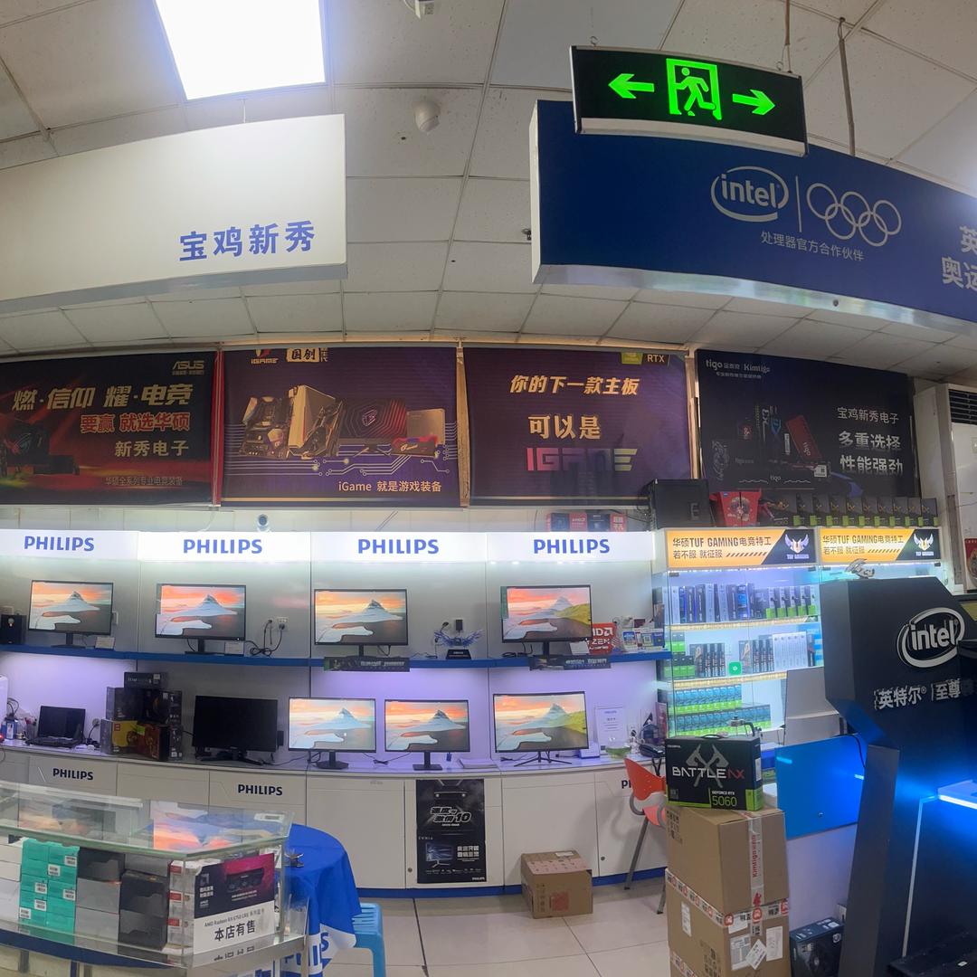 电脑组装打印机监控