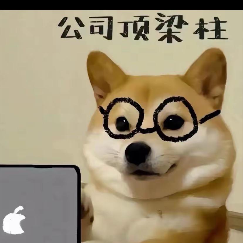 鲨鱼辣椒