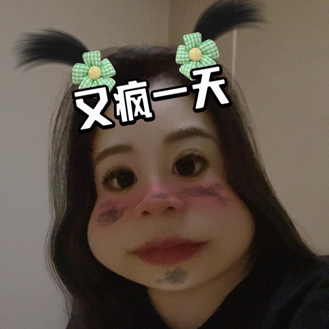 神乐🌼