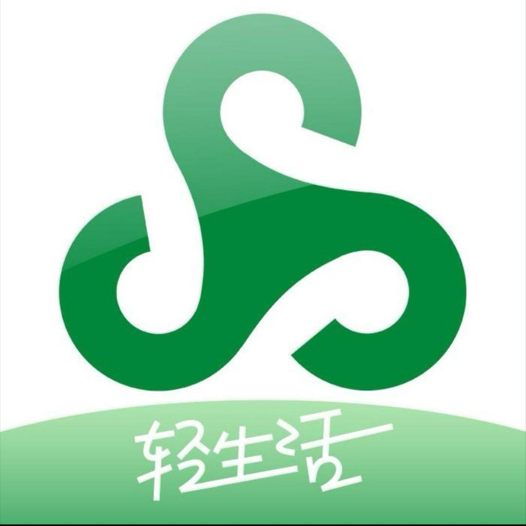 西安春秋小团子