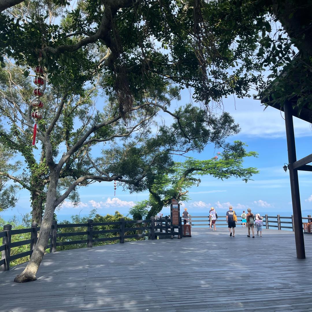 「長路携手，歲月悠悠」