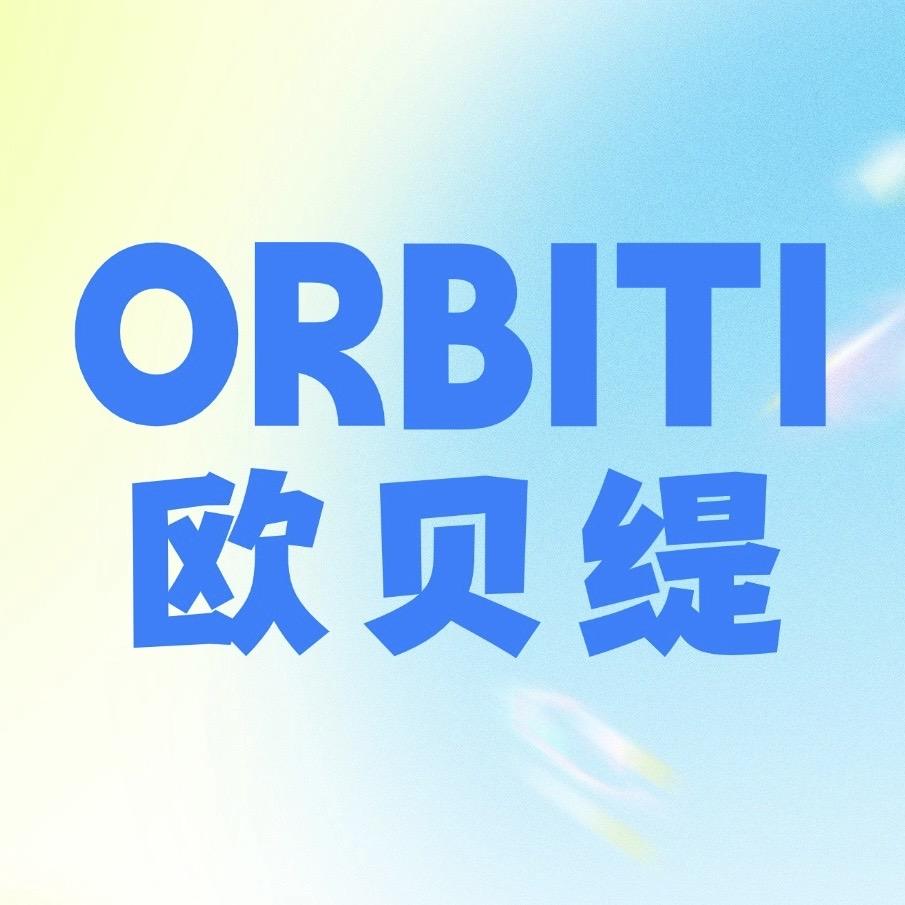 金鼎购物中心三楼欧贝缇女装