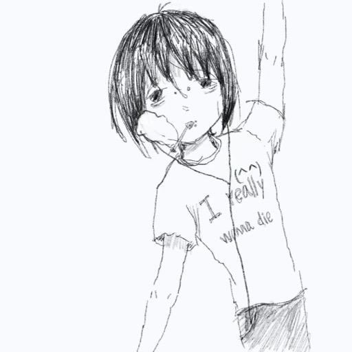 Tsukinoyui