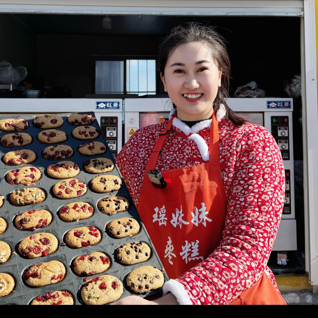 瑶妹妹大集卖枣糕