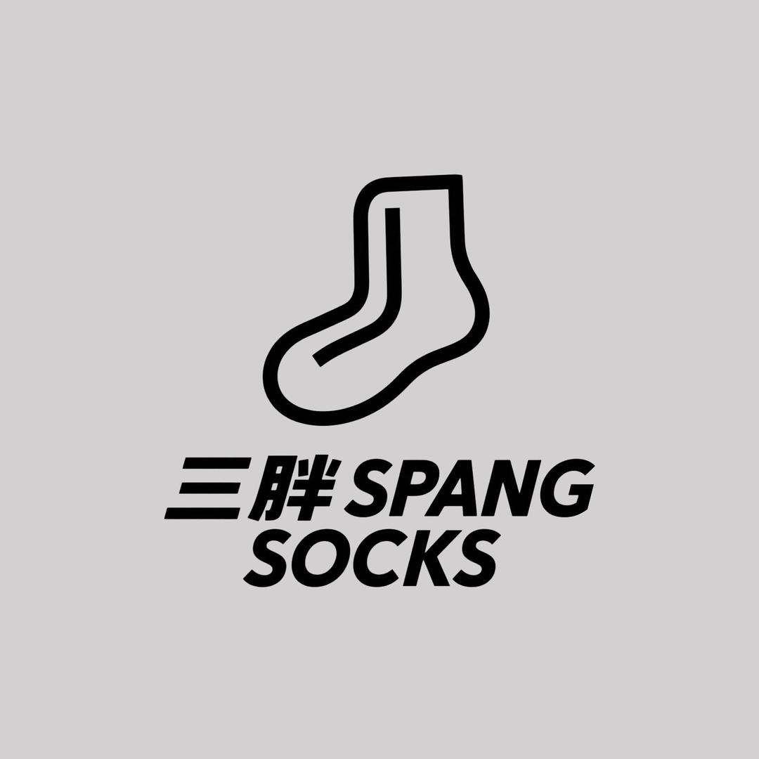 三胖SPANG