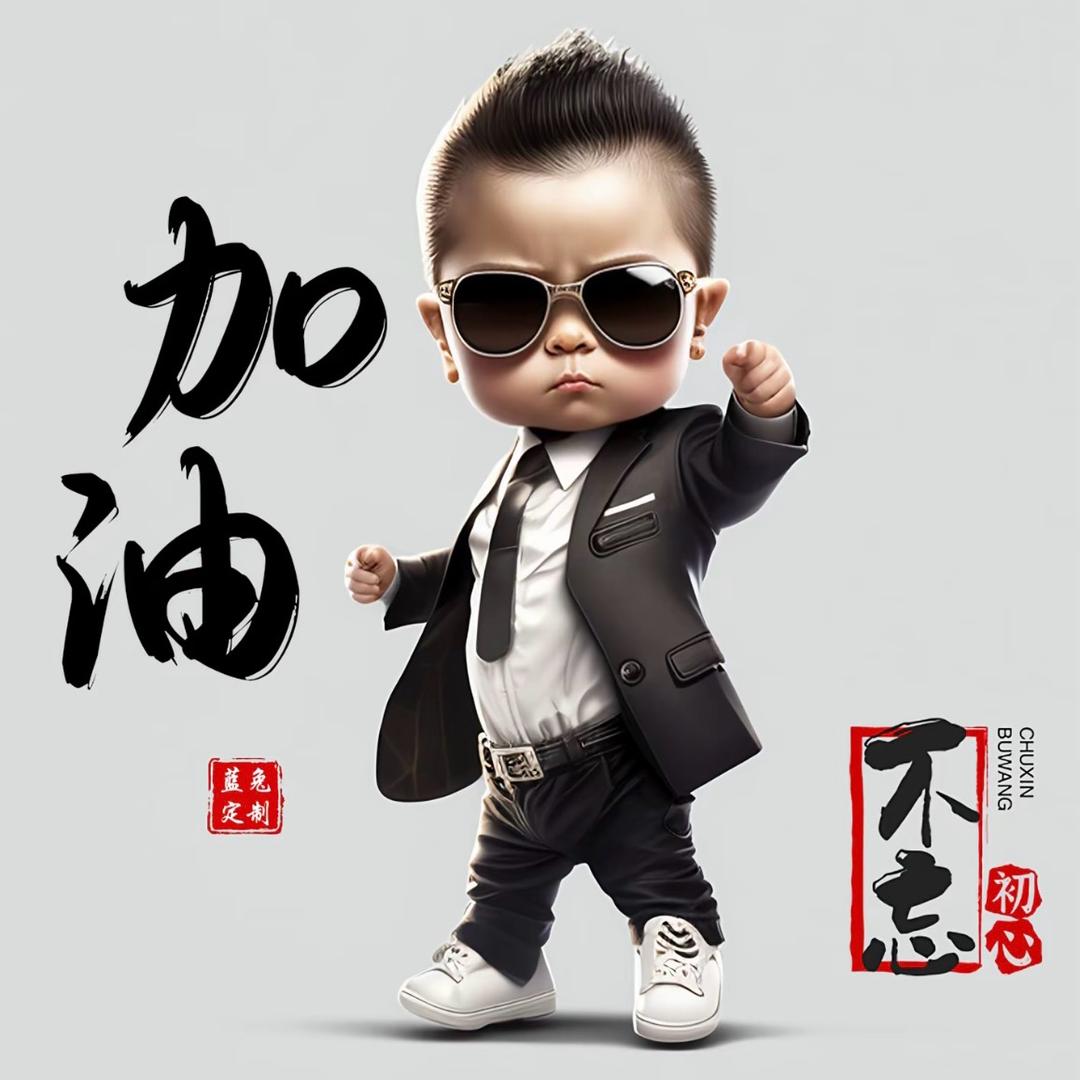 ❤️余生随行❤️只为你❤️