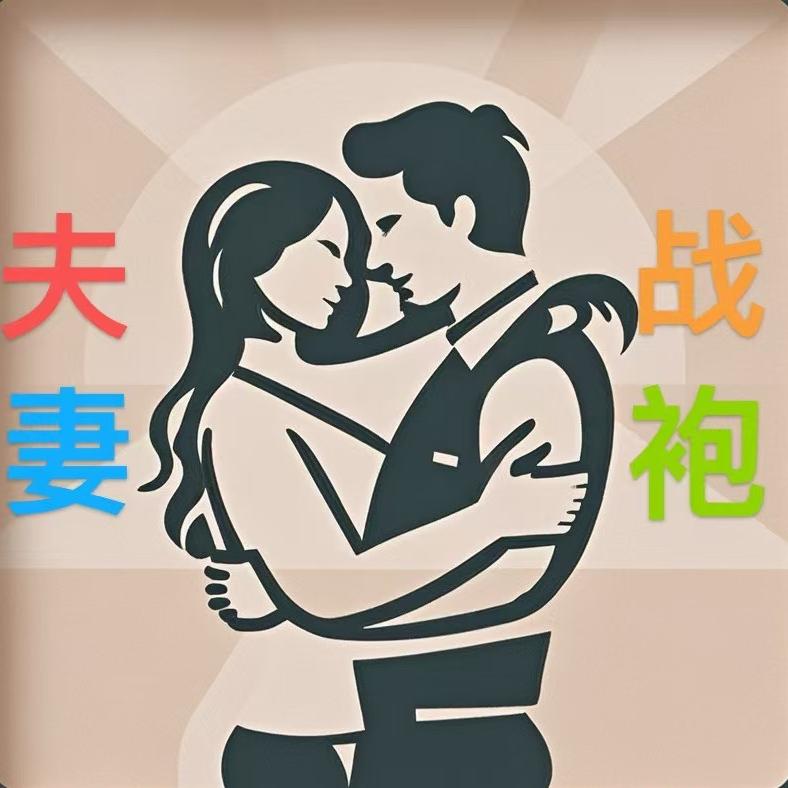 92322543457