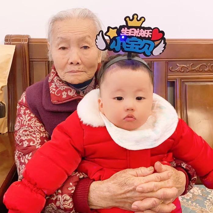 林女士的俞先生❤️