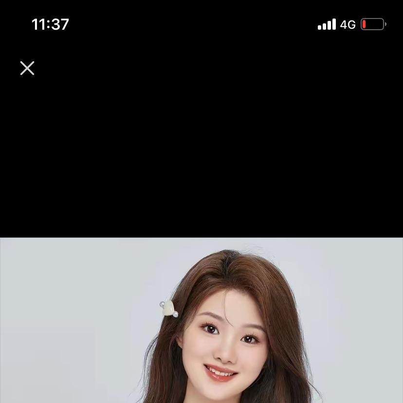 滕州吾亦商贸