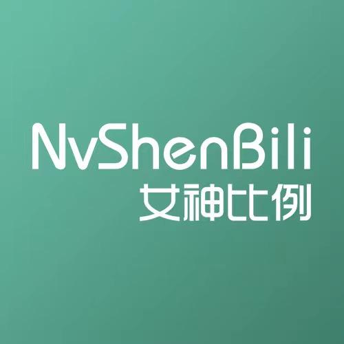 女神比例内衣