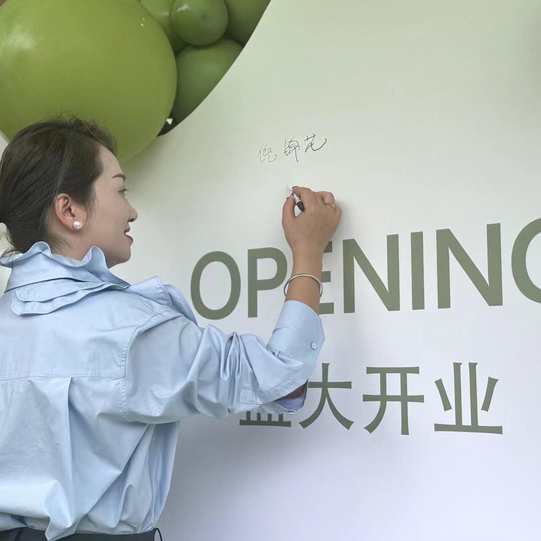 金湖香影 MINI品牌集合店