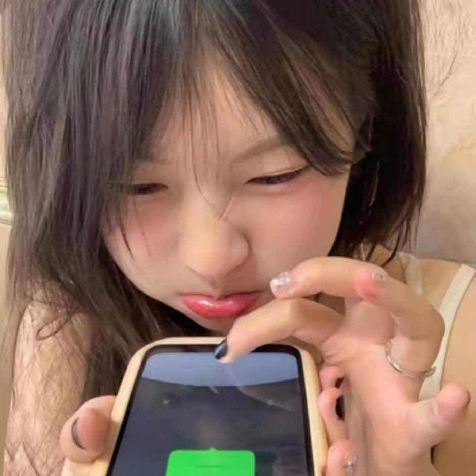 Hello洁-