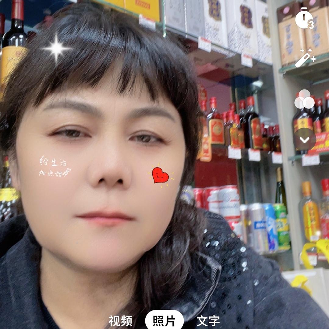 如果有来生🐳