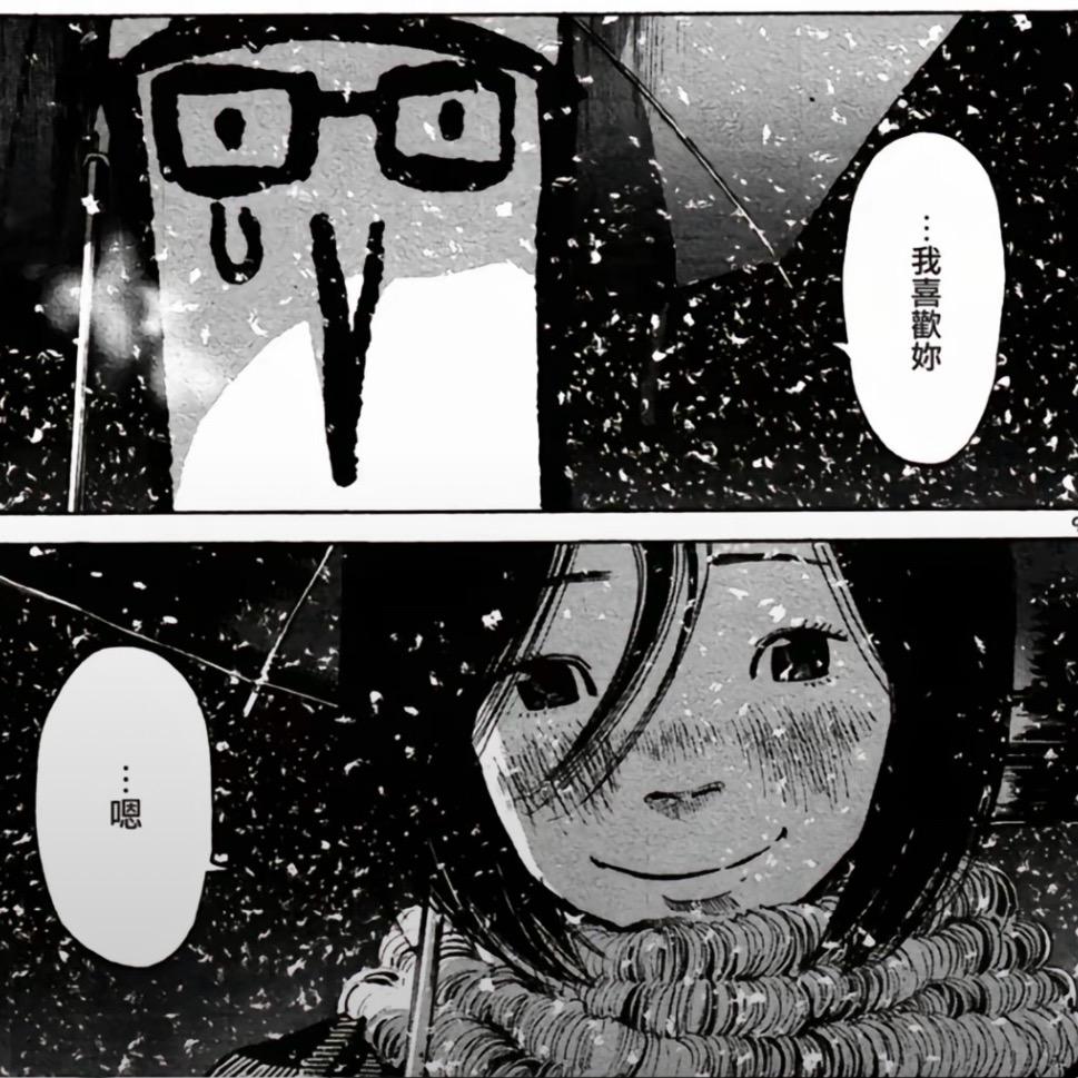 神秘的小学生