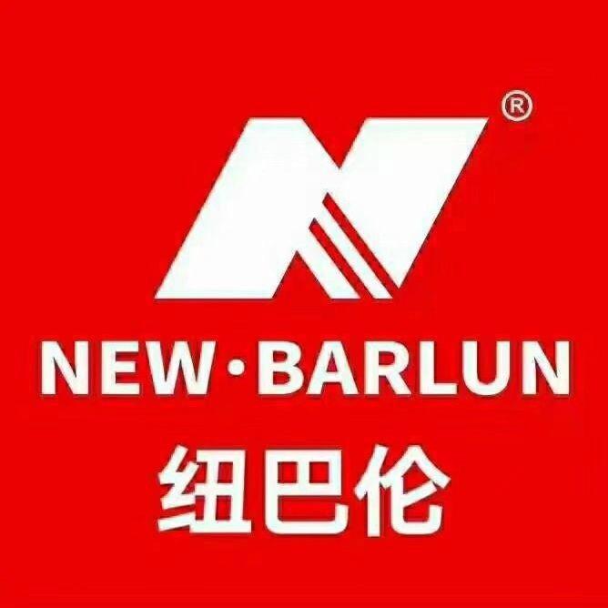 NEW-BARLUN