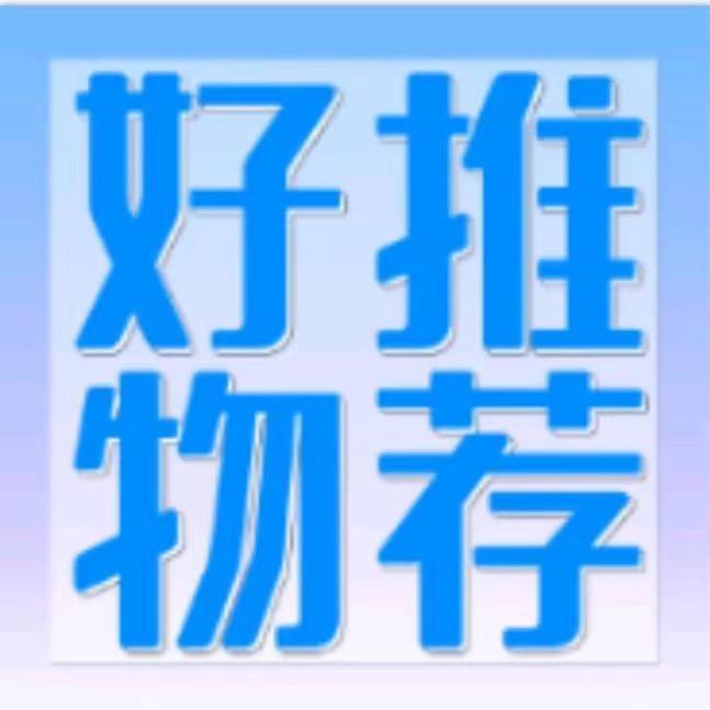 素簇百货店49