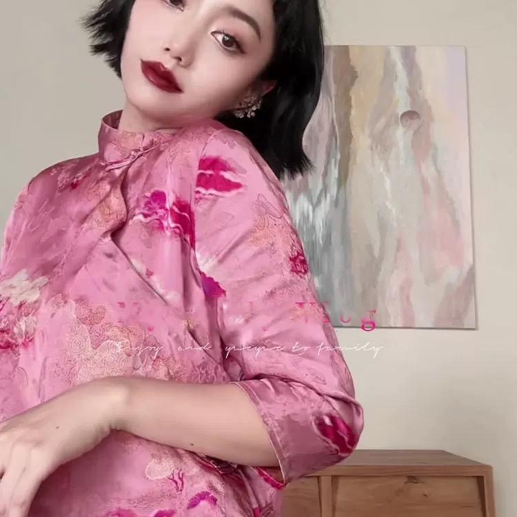 绯红新中式女装