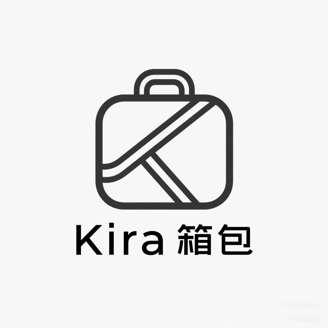 KIRA可拉箱包