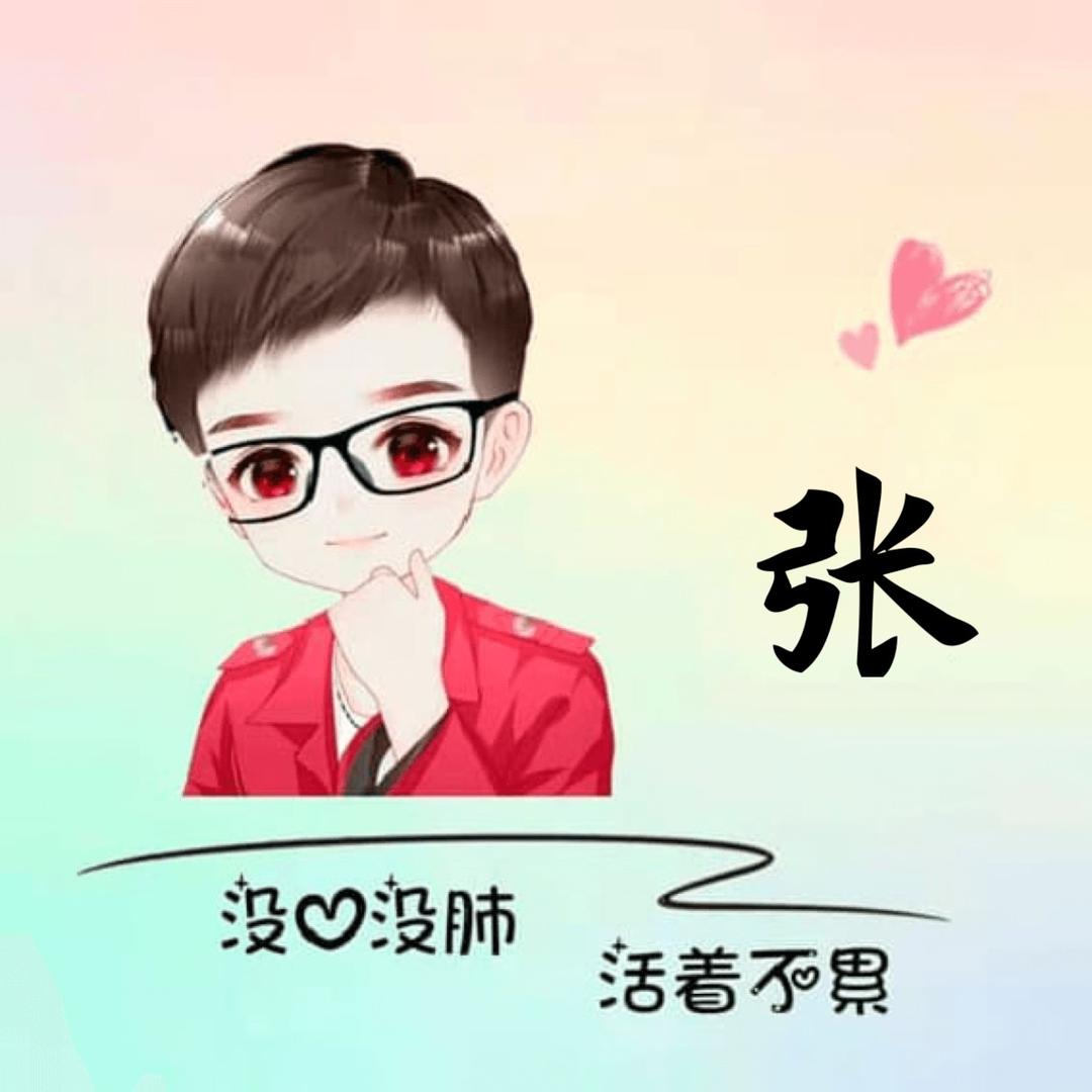 青春太潦草