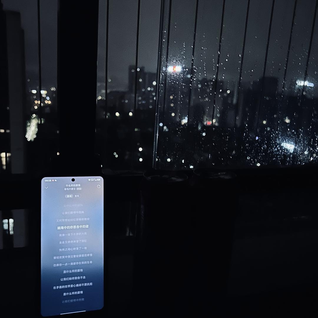 东方龙文武商教育～小茗老师🪽