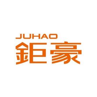 邢台钜豪照明