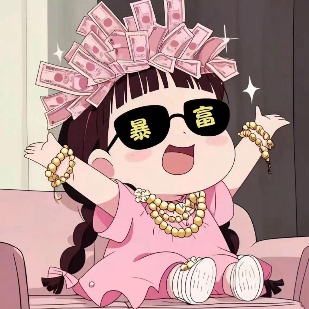 🧚‍♀️(⑉°з°)-♡暖心向阳^ω^