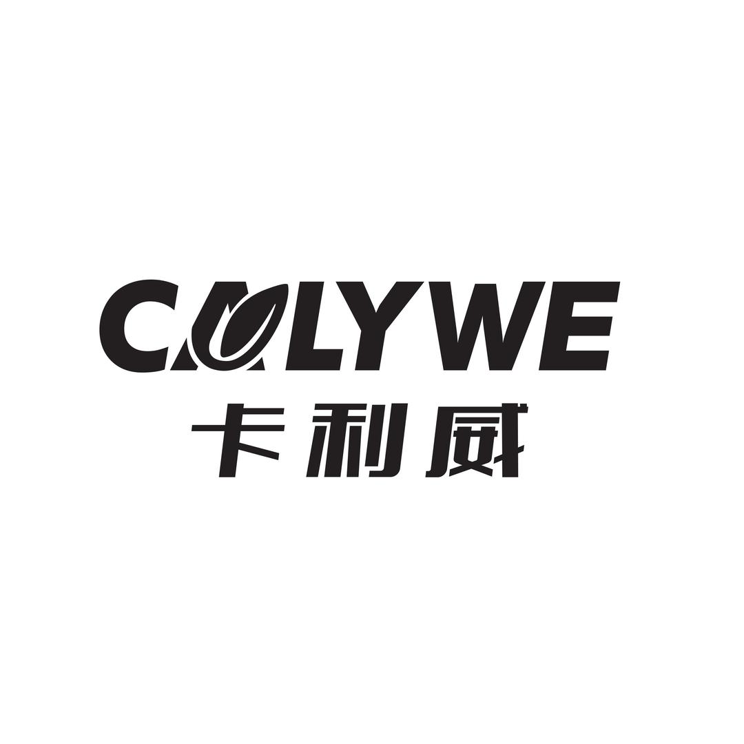 卡利威全屋线条