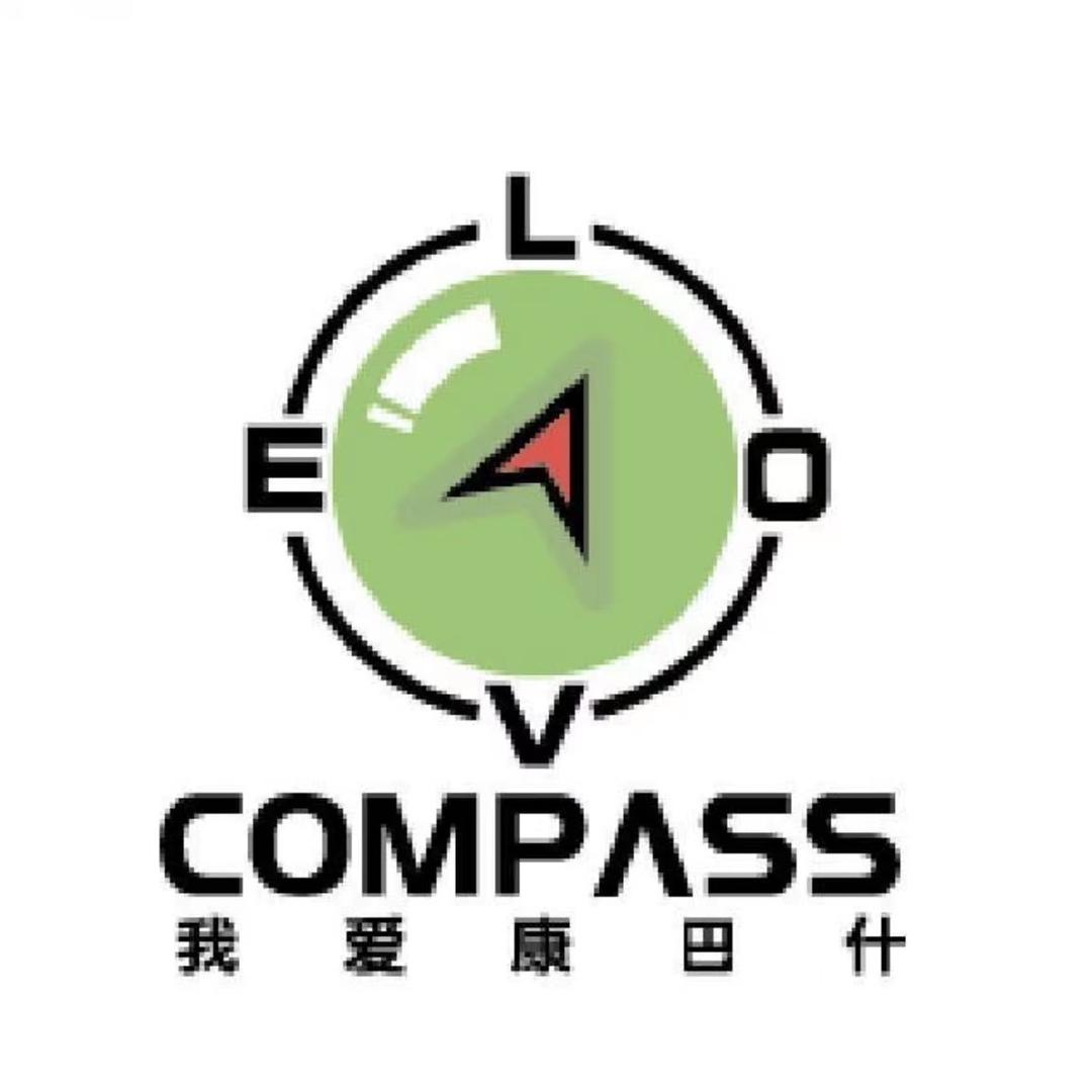 康巴什发布