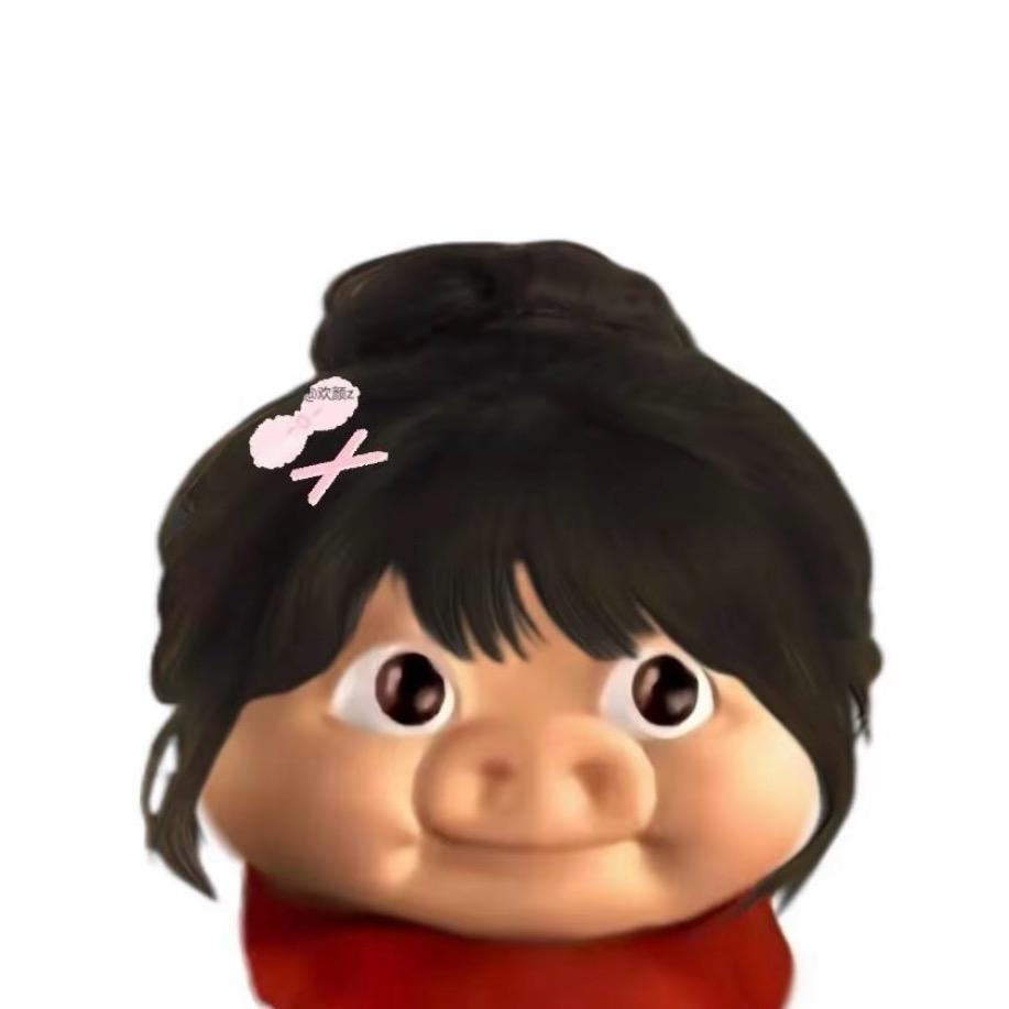 is陈皮