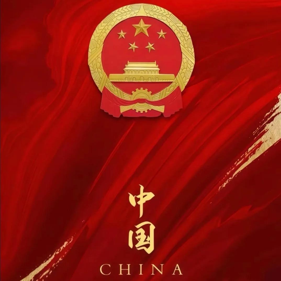 第三空间