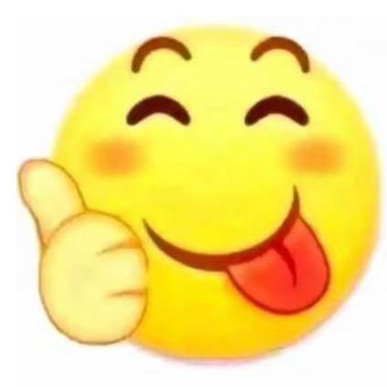 妈妈说名字太长会有傻子跟着念