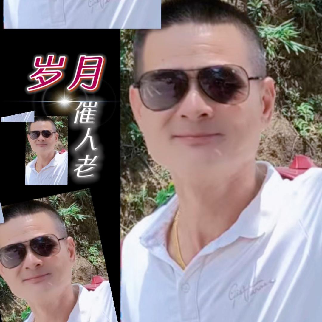 ［罗山拳传承中心］郭永生